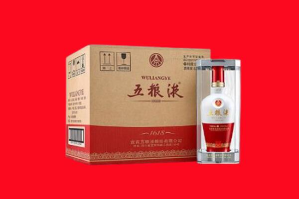 开封市回收五粮液