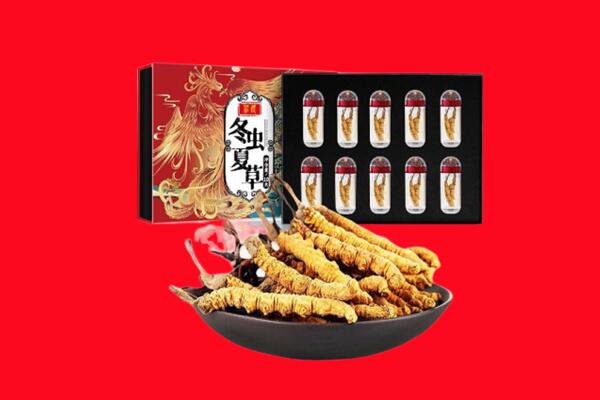 开封市回收虫草