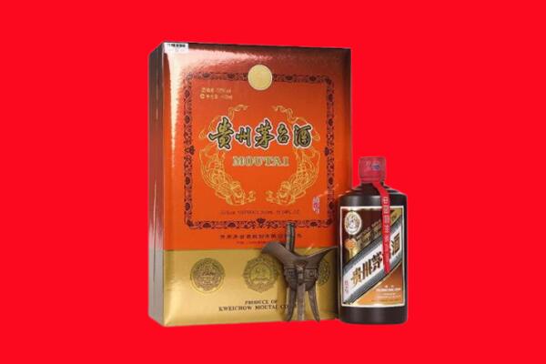 开封市回收30年茅台