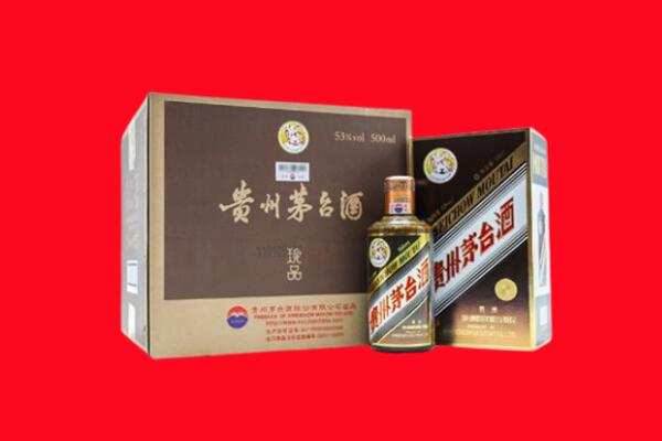 开封市回收50年茅台酒.jpg