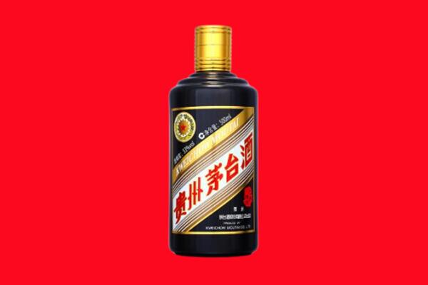 开封市回收茅台酒瓶